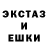 Гашиш VHQ Still ded