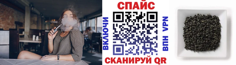 Бутират оксибутират как найти Бирюч