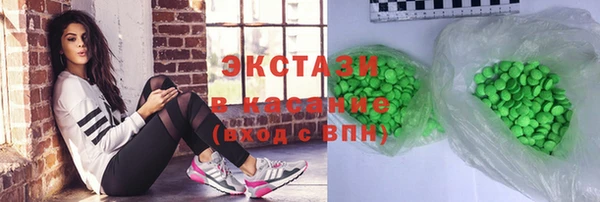 мефедрон мука Михайловск