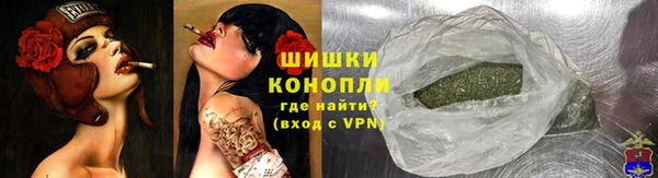 амфетамин Беломорск