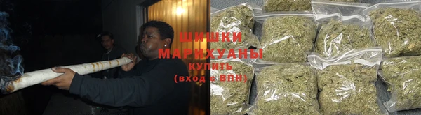 экстази Белоозёрский