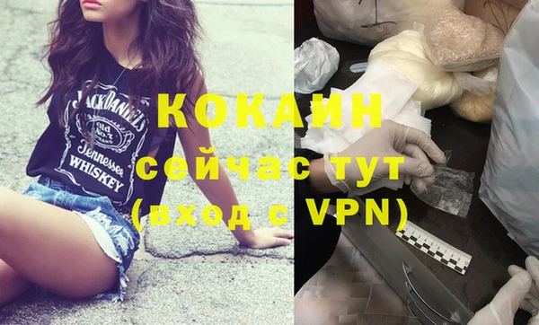 a pvp Липки