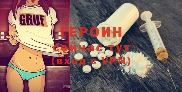 крисы Лихославль
