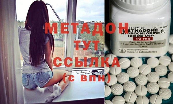 герыч Белокуриха