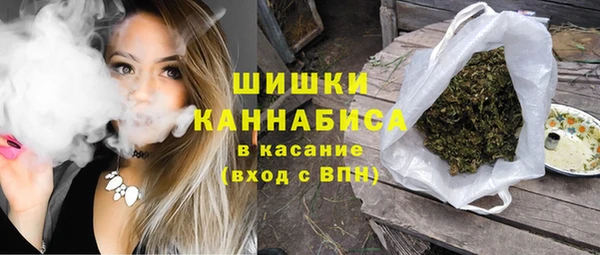 кокаин колумбия Лиски