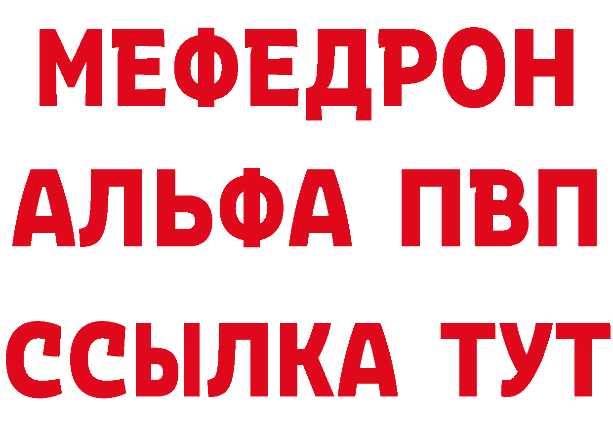 Бутират бутик как зайти это kraken Бирюч